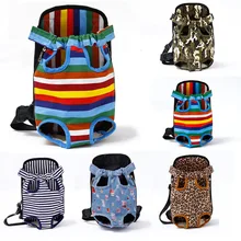 Регулируемый рюкзак-переноска для собак, дышащий щенок, маленькая собака, нагрудная сумка, сумка для переноски домашних животных, дорожные ножки, рюкзак на плечо