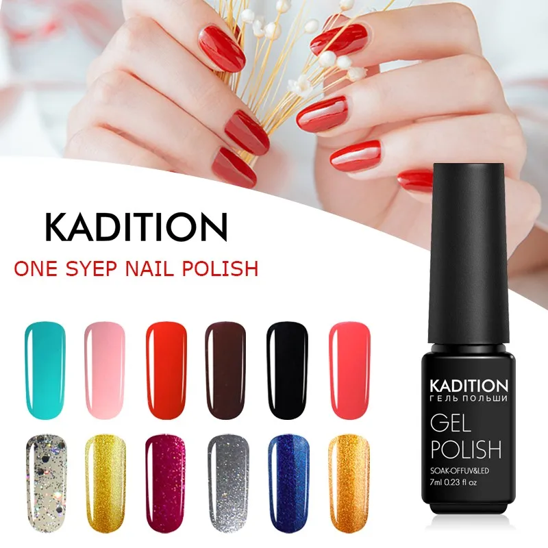 KADITON новый гель для ногтей одношаговый лак маникюра не нужен УФ светодиодный