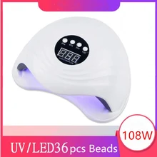 108 ВТ УФ лампа Светодиодная лампа для сушки ногтей для ногтей УФ-Гель-лак солнцезащитный светильник для маникюра ледяная лампа ЖК-дисплей УФ-гель для сушки ногтей