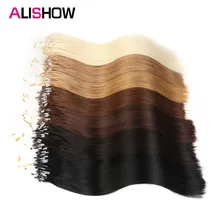 Alishow Mirco волосы на кольцах, Человеческие волосы remy для наращивания, волосы для наращивания с микро-бусинами, 100 прядей, волосы для наращивания на петлях, 100 г