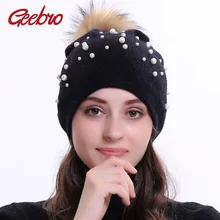 Geebro/зимняя женская Шапка-бини, кашемировая Вязаная Шапка-бини с перламутровым переплетением и енотовый помпон для женщин, шерстяная двухслойная шапка