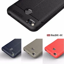 

Leather Cases For Xiaomi Redmi 4X Case Redmi4X Cover 360 Full Protection Shockproof Soft TPU Phone Covers For Redmi 4X Fundas