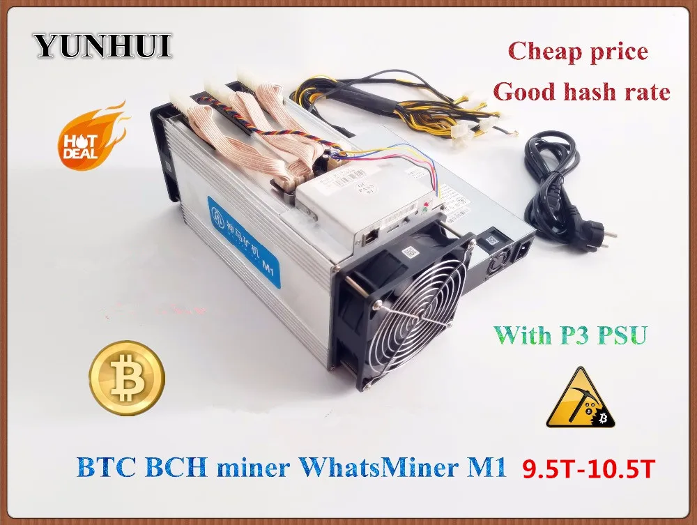 YUNHUI Asic Bitcoin БТД Шахтер WhatsMiner M1 11,5 T/S 0,18 кВт/TH лучше чем Antminer S9 S7 V9 E9 L3 +, Пособия по экономике шахтер