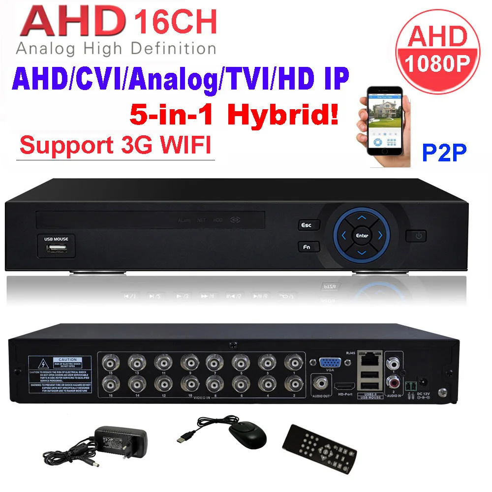 Видеонаблюдения 16ch видеорегистратор AHD 1080 P 1080n 3-в-1 Гибридный HVR NVR HDMI 3G WI-FI