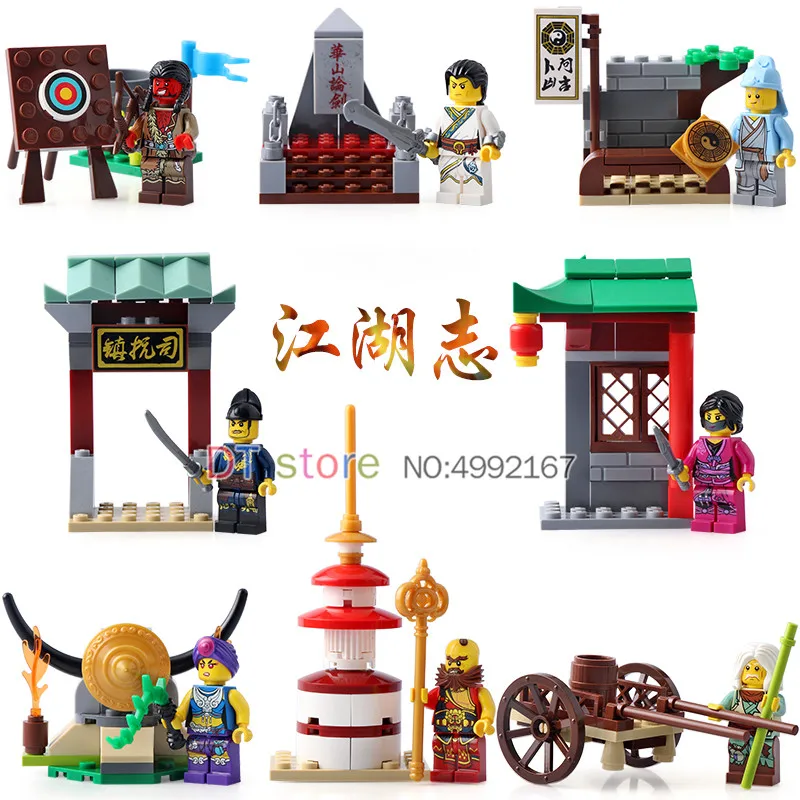 

8PCS/LOT New Enlighten One of China Romance the Three Kingdoms Figures Heroes Building Blocks Bricks Toys For Children 1504