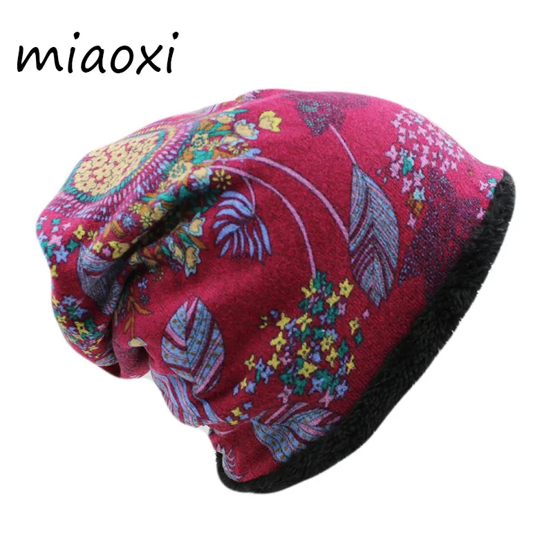 miaoxi Fashion Women Winter Hat Female Warm Cap Scarf Two Used Hip Hop Girl's Beanies Autumn Spring Thick Brand Wool Bonnet Sale