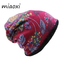 Miaoxi-gorro cálido de estilo Hip Hop para mujer, bufanda de marca gruesa, gorro de lana para otoño y primavera