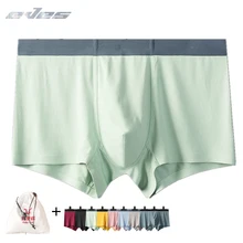 EVES 2PCS boxer underwear men ice silk shorts man Slim Fit Seamless Men's Model Panties Mid-Waist U Underpants Male Boxers Homme