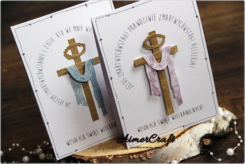 Cross Easter Sunday металлические Вырубные штампы для рукоделия бумажная карточка