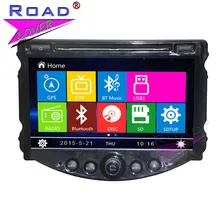 TOPNAVI Wince 6.0 Double Din 8Inch Car Head Unit DVD Player For Chevrolet Aveo 2014 Stereo GPS Navigation Auto Audio Magnitol