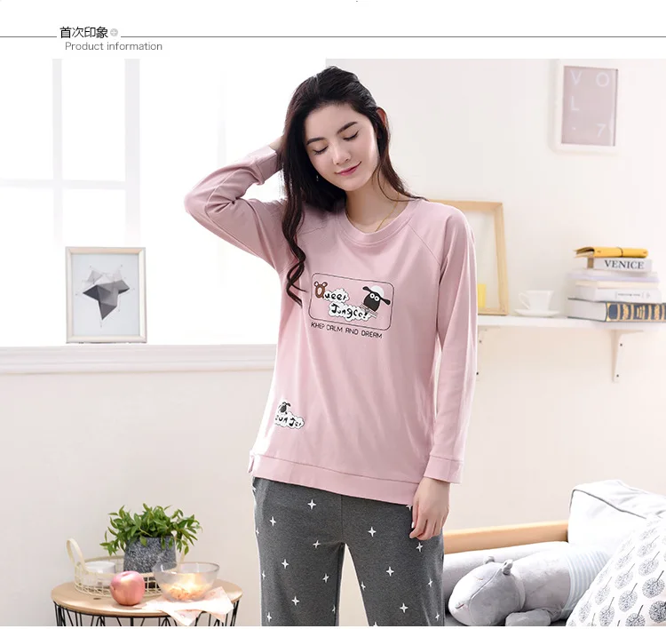 home clothes for women3