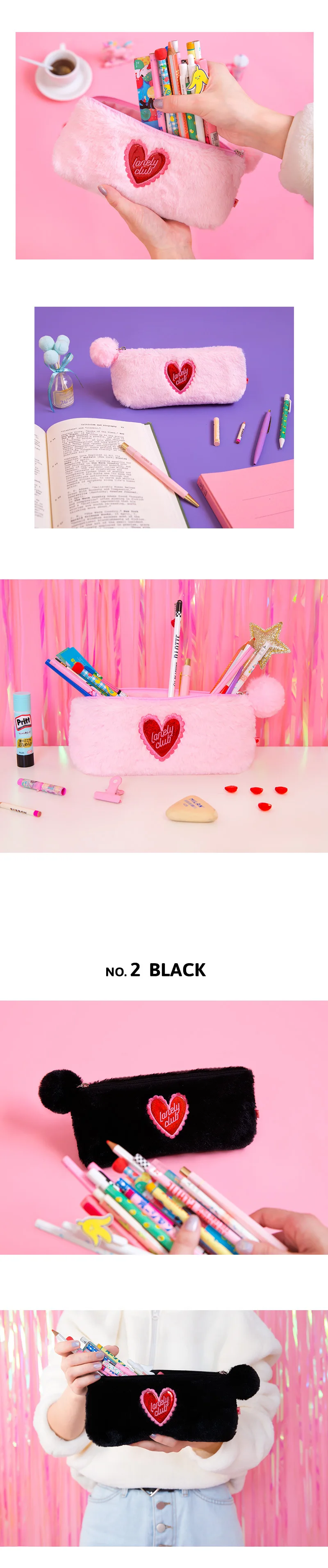 Brand new Large capacity plush pencil bag kawaii love stationery bag gift girl school student stationery supplies cosmetic bag (22)