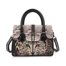 Модная дизайнерская женская сумка с леопардовым принтом из натуральной кожи ската, женская сумка из кожи питона, женская сумка через плечо, женская сумочка