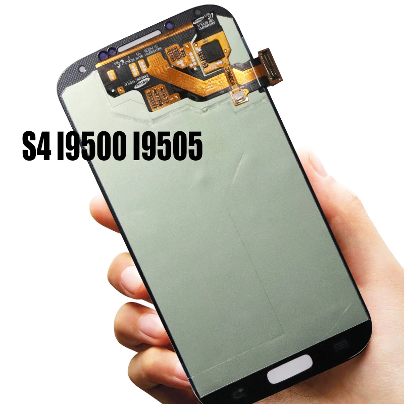 S4 S9500