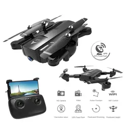 SG900S X192 gps Радиоуправляемый Дрон с 2MP/5MP HD Камера WI-FI FPV Мультикоптер вертолет высота Удержание RTF дети подарок ко дню рождения VS XS812 E5