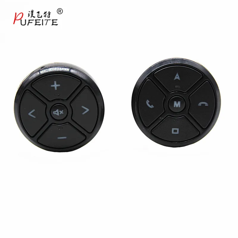 

PUFEITE for lifan x60 620 320 720 multifunctional steering wheel control button Audio phone volume switch BT car accessories