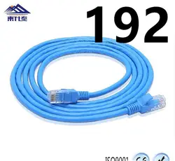 2019 Ethernet кабель высокого Скорость RJ45 сети LAN Кабельный маршрутизатор компьютерный кабель для компьютерный маршрутизатор 192