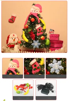 

MUQGEW Artificial Christmas Tree LED Multicolor Lights Holiday Window Decorations Set High Quality Hot Sell Drop Shipping