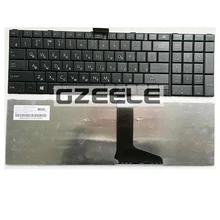 Russia New FOR TOSHIBA C850 C855D C850D C855 C870 C870D C875 L875 L850 L850D L855 L855D L870 L950 L950D L955 RU laptop keyboard