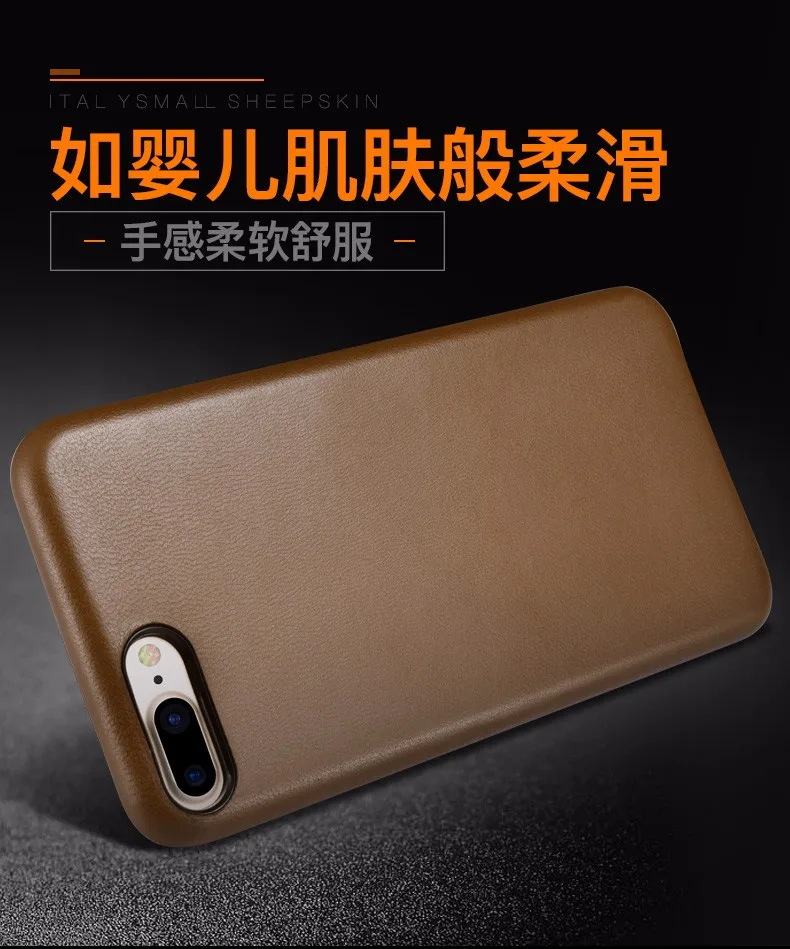 iPhone-7-Plus-_05