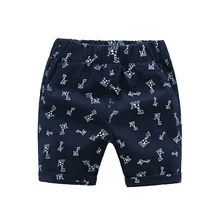 Новые Летние повседневные хлопковые шорты для мальчиков детские модные однотонные шорты мягкие Формальные короткие брюки