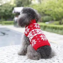Рождество Pet свитер для собаки для кошки вязать вязаный крючком одежда зимние теплые Собака Куртка для щенка Малый собачий пуловер
