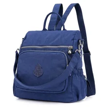 Сумки для беременных мягкий подгузник сумка, водонепроницаемый рюкзак портативный для мамы открытый уход за ребенком подгузник сумки BXY035