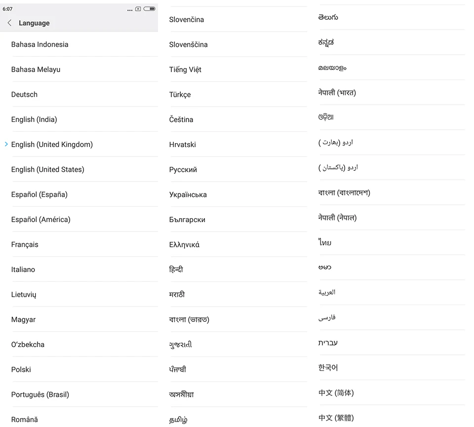 Redmi 4X Global ROM 8.2