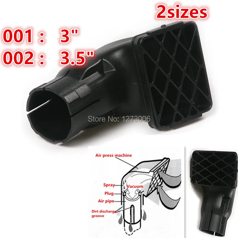 Hot Selling 1pc 3/3.5 Inch Car Air Intake Ram Fit Off Road Replacement