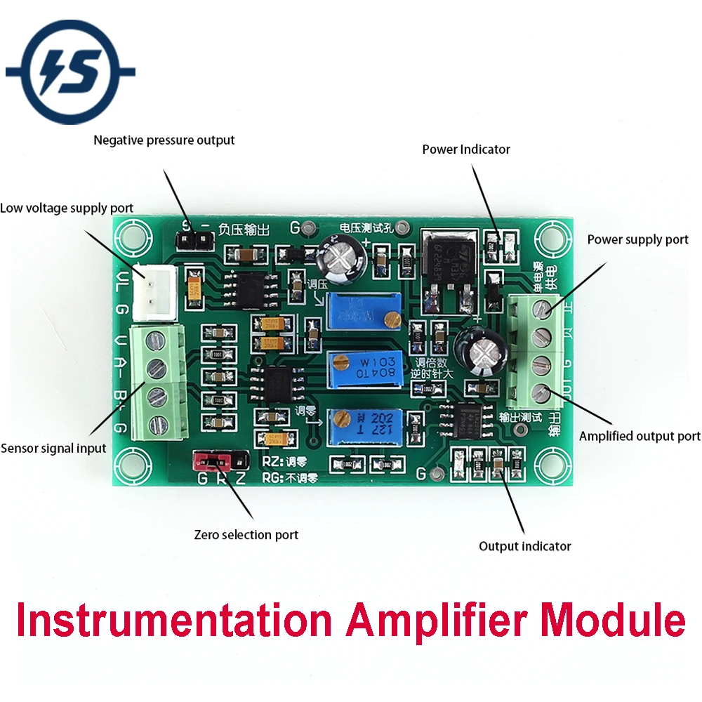 AD620 Instrumentation Amplifier High Gain Differential Signal