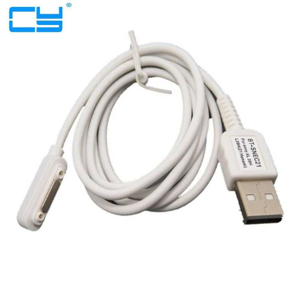 Magnetic Fast Charging USB Cable Magnet Led Metal Charger Adapter For SONY Xperia Z3 Z2 Z1 Mini Compact Z2 Table Z3 Tablet Magnetic Fast Charging USB Cable Magnet Led Metal Charger Adapter For SONY Xperia Z3 Z2 Z1 Mini Compact Z2 Table Z3 Tablet