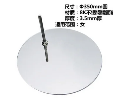 

Free Shipping!! Best Quality Male Fashionable Mannequin Base Hot Sale