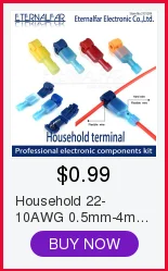 Бытовые 22-10AWG 0,5 мм-4 мм проводные, кабельные разъемы терминалы обжимной шотландский замок быстрого соединения Электрический автомобильный аудиоистема набор инструментов