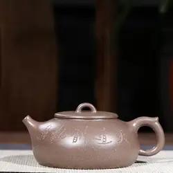 250 мл натуральная Исин Zisha Чай горшок известный ручной руды зеленый серый грязи feiba Чай горшок мяч отверстие кунг-фу чай чайник Бесплатная