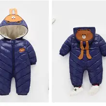 Детские мультики с однотонными цветами 2