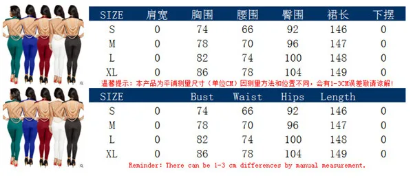 EXM6044 (16)