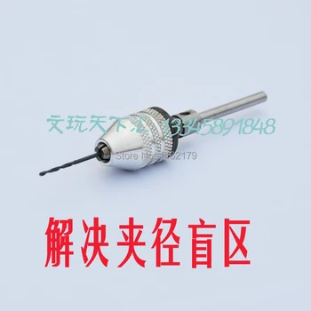 

Universal chuck 0.3-4mm mini electric grinder drill chuck Connecting rod diamete Universal collet Mini drill chucks freeshipping