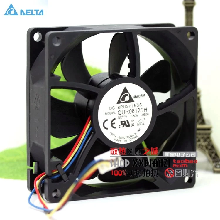 Скорость вращения вентилятора ШИМ для delta QUR0812SH 8025 12V 0.5A 8 см | Компьютеры и офис