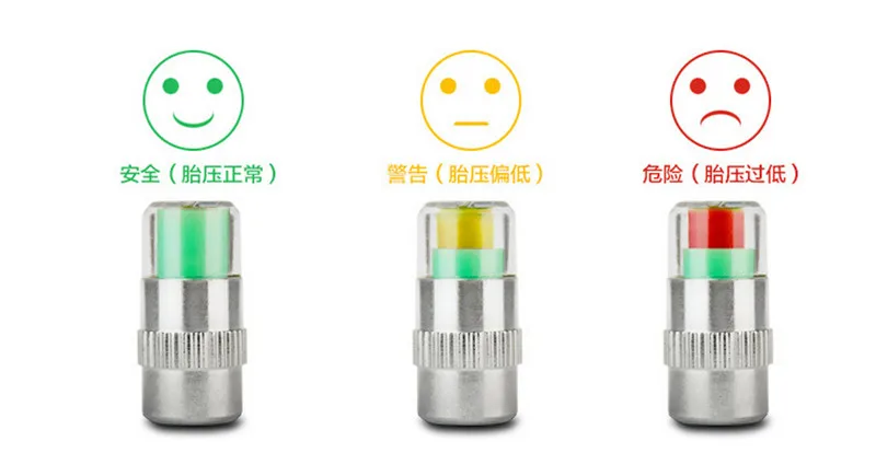 QQ20160421185830