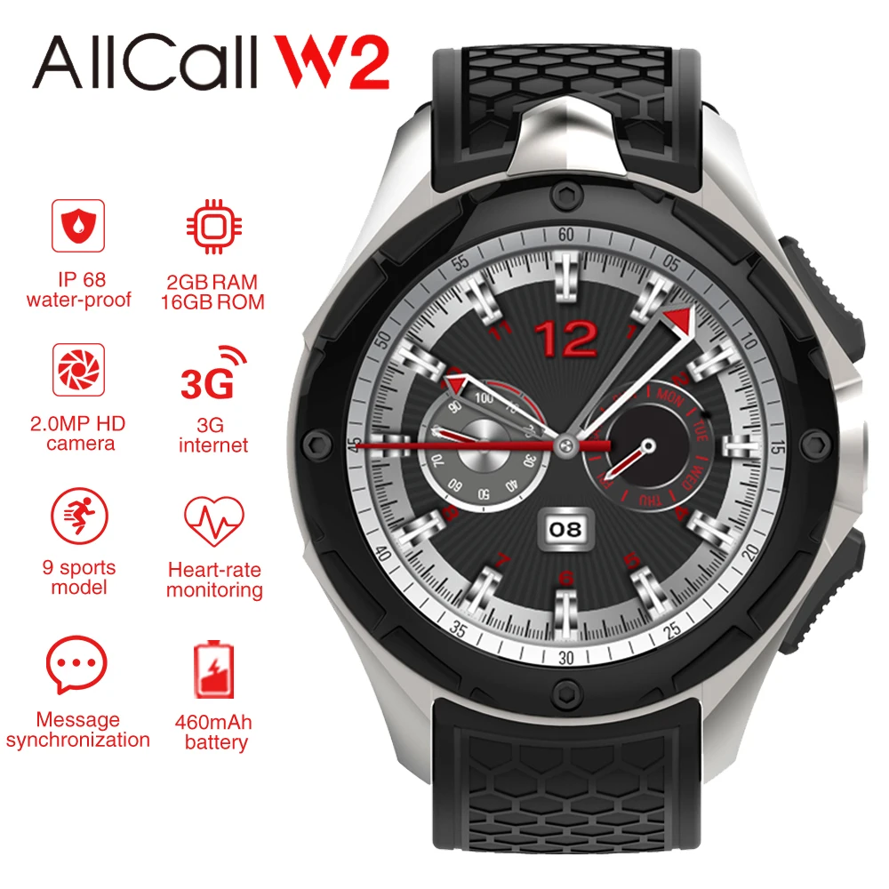 w2 smart watch price