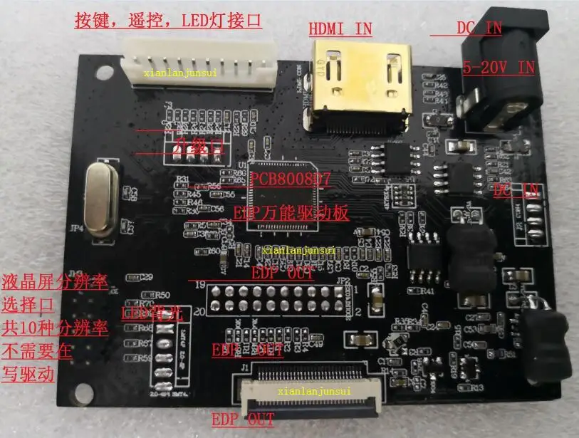 PCB-800807 HDMI EDP 30PIN lcd драйвер платы 1920*1200. 1920*1080. 1600*900. 1366*768. 1280*800. Универсальный драйвер платы