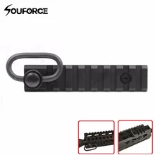 Тактическая Гарда рельс 1,25 дюйма адаптер для ремня 5 Слот Пикатинни цевье для винтовки раздел 2,4" адаптер для ремня