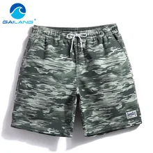 Gailang бренд купальники для малышек купальники боксер мужские шорты женщин низ Бермуды для мужчин пляжные шорты
