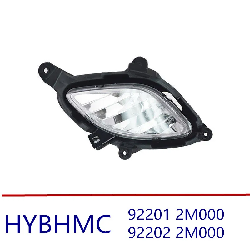 Передняя противотуманная фара LH RH для hyundai Genesis Coupe 2010-2012 922012M000 922022M000 | Автомобили и