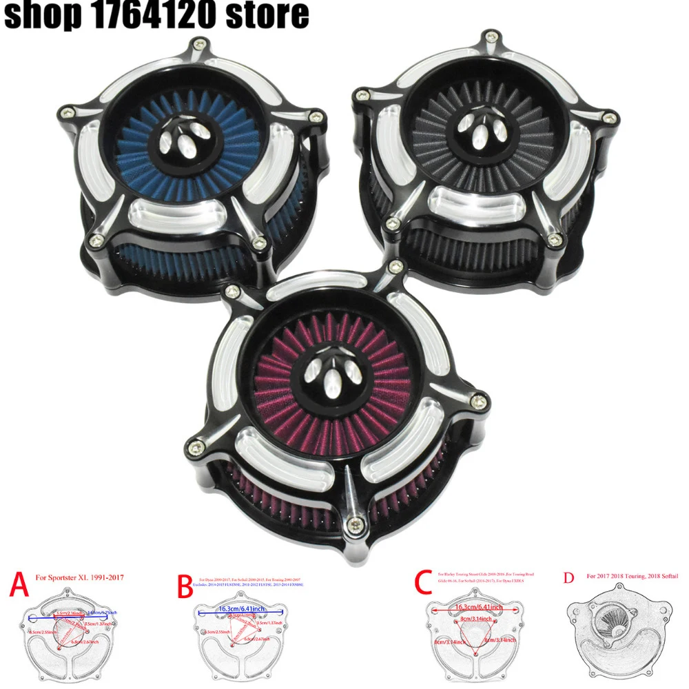Motorcycle Turbine Air Filter Air Cleaner Gray Blue Red Element For
