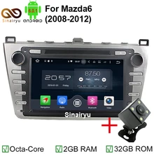 SinairyuAndroid 6.0 Car DVD GPS Fit for Mazda 6 Ruiyi Ultra 2008 2009 2010 2011 2012 Autoradio Multimedia Audio Stereo Head Unit