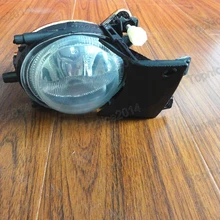 1 шт. левой стайлинга автомобилей Противотуманные фары для вождения противотуманных фар для BMW E39 5 серия 2001-2003