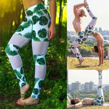 

2017 Hot Brand Fashion Patchwork Prints Leaf Legging Women Legging Stretchy Trousers Casual Quick Dry Leggings Woman Pants