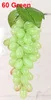 Искусственные фрукты гроздь винограда Пластик поддельные фрукты модель Реалистичные Дома Свадебная вечеринка садовый декор 22/36/60/85 шт для DIY выбрать - Цвет: 60 GREEN