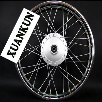 

XUANKUN CG125 Motorcycle Hub 185-18 Hub Brake Front Wheel Hub